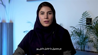 چرا نگین فید؟