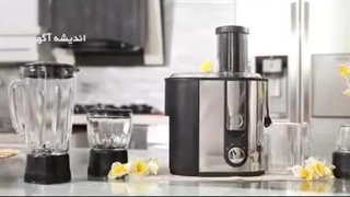 آبمیوه‌گیری چهارکاره ویداس VIR-3613؛ ترکیبی از عملکرد، زیبایی