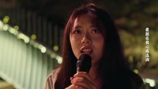 سریال نسل ما(Our Generation 2025)قسمت هفتم با زیرنویس فارسی