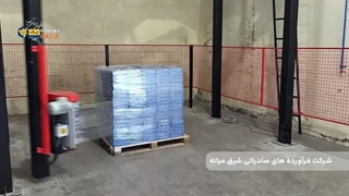 بسته بندی پالت کاغذ A4