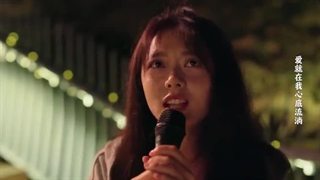 سریال چینی نسل ما قسمت ۷ با زیرنویس