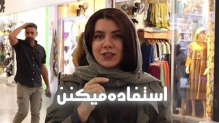 مراقبت از پوست چقدر برات مهمه؟! هایفوتراپی