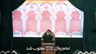 چرایی شکست حتمی منافقان و کافران / استاد میرباقری