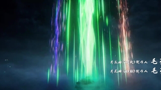 انیمه سلسله یشم Jade Dynasty فصل 3 قسمت 8 (60)