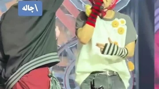 وقتی از چاله میوفتی تو چاه XD