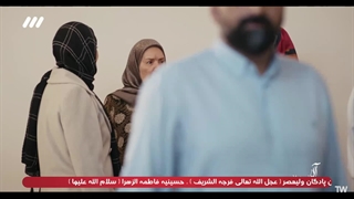 سریال آلا قسمت 18