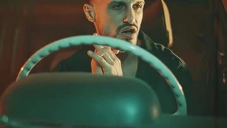 آهنگ کافه با صدای سعید کیان (امو بند)