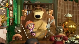 انیمیشن ماشا و آقا خرسه قسمت ۲