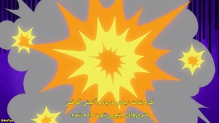 انیمه موجود فضایی موومو Uchuujin MuuMuu قسمت 15