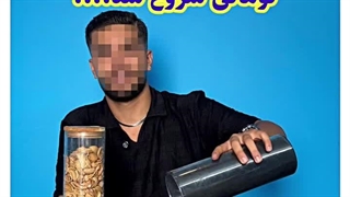 کوره صنعتی09125931997