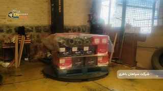 بسته بندی پالت باطری