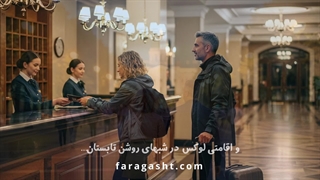 تور روسیه ویژه شب های سفید | بهترین قیمت و خدمات با فارا گشت