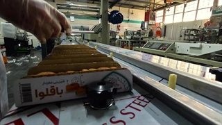 دستگاه بسته بندی شیرینی مغزدار پیروزپک؛ راهکاری حرفه‌ای برای بسته‌بندی شکیل و بهداشتی محصولات شیرینی