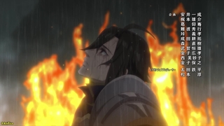 قسمت ۳ انیمه New Saga | جنگ زودتر از موعد آغاز می‌شود! | زیرنویس فارسی | 1080p