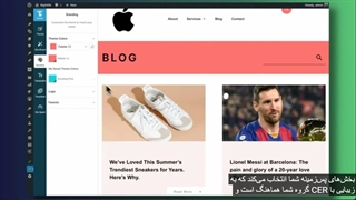 طراحی سایت