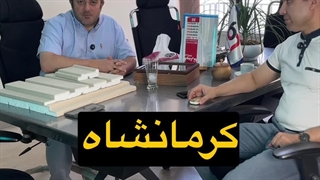 رضایت مشتری از محصول