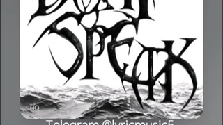 ترجمه آهنگ زیبای Don't Speak از I.M