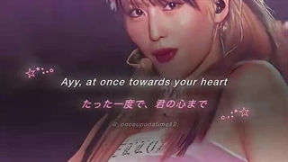 ولی این آهنگ