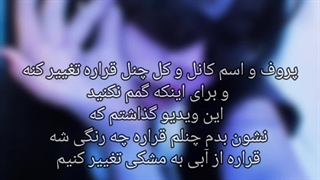 خیلی مهم کپ