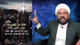 14040426: انتقاد به رهبری به خاطر اجازه مذاکرات مجدد