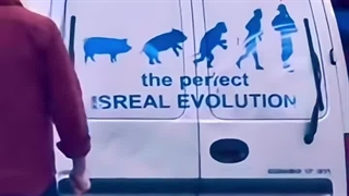 شجره‌نامه یهودی‌ها