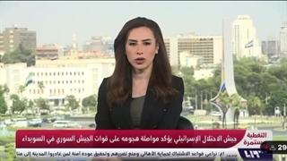 لحظه حمله به ساختمان ستاد کل سوریه در حین پخش تلویزیونی