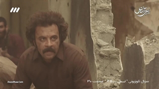 سریال نجلا 2 قسمت 30
