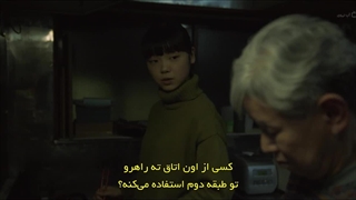 با ارزو بهترینها