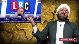 14040427: تسلط باکو بر دولت پزشکیان؛ ترور شهید رئیسی با همکاری علیوف