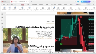 ترید طلا ｜ استراتژی ۵ دقیقه اسکلپ روی طلا