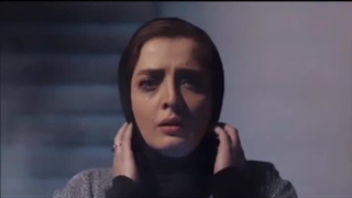 فیلم کوتاه ۱۰۰ ثانیه ای ( نمیخواهم پلکهایم بسته شوند) با بازی نیلوفر همرنگ