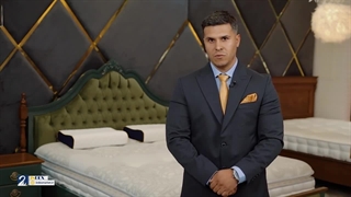 معرفی تشک لوسیانو از برند ایندکس