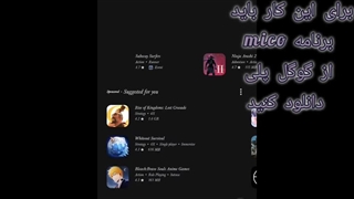 بالای صفحه گوشیتو کیوت کن