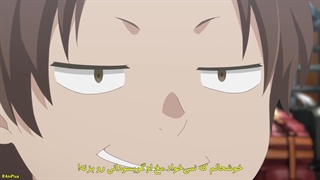 انیمه دسته گلی برای دختر زشت: باران آوریل برای ماه مِی گل می‌آورد Busu ni Hanataba wo قسمت 3