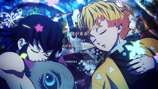 شیطان_کش___کیمتسو_نو_یایبا_فصل2قسمت_10_-_تو_چی_هستی؟_1080p