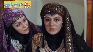 سریال مختارنامه قسمت ۲