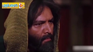 سریال مختارنامه قسمت ۳