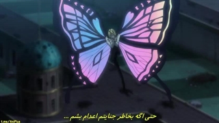 [@AniPlus] Hunter x Hunter (2011) - فصل 1 480p - Ep129