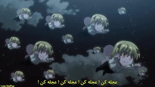 [@AniPlus] Hunter x Hunter (2011) - فصل 1 480p - Ep130