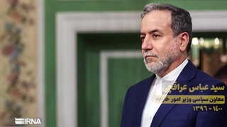 مکانیسم ماشه دقیقا چیست و چرا قرار است فعال شود ؟؟