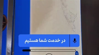 دستگیره‌های هوشمند اثر انگشتی و تشخیص چهره