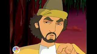 قصه های کهن - درخت جاودانگی |