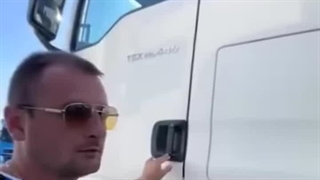 کدام کارخانه ؟