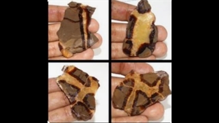 سنگ جن چیست؟