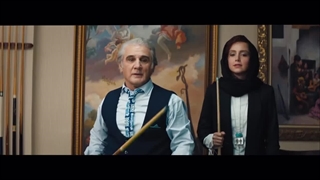 دانلود فیلم زعفرانیه 14 تیر