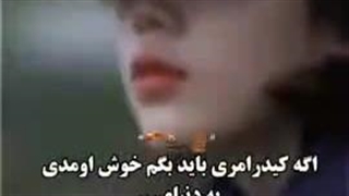 بدشانس ترین روز عمرم امروز بود که هر چی بلا بود سرم اومد...