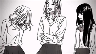 ''you just know my name''