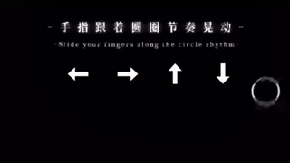 به نام امپراطوری یو ان کی