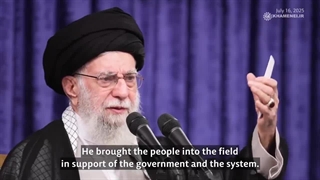 خداوند نقشه آنها را باطل کرد - جنگ 12 روزه - رهبر معظم انقلاب