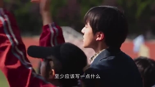 سریال چینی نسل ما قسمت ۱۱ با زیرنویس